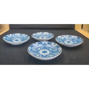 4 MCM‎ Hijiri Gama Vintage Japanese Plate Plates Signed Blue White and Green 5"